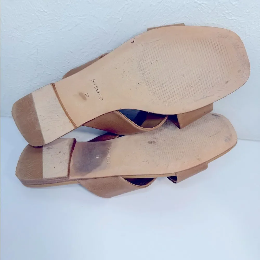 Nisolo Catalina Almond Leather Slide Sandals Size 10